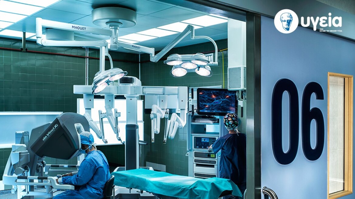 Στο «ΥΓΕΙΑ» το τελευταίας γενιάς Σύστημα Ρομποτικής Χειρουργικής da Vinci Xi